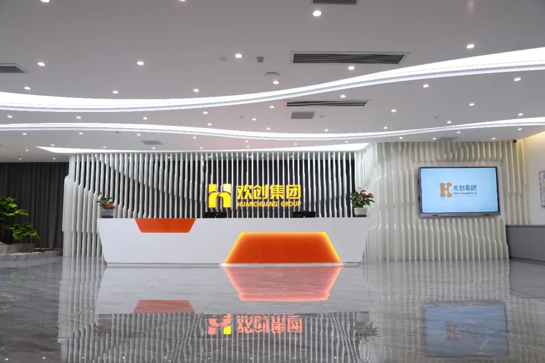 乐鱼（中国）一站式服务平台集团-一站式的人·财解决方案服务商