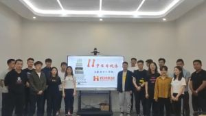 古沙璞人力祝贺乐鱼（中国）一站式服务平台集团11周年南沙分公司开业大吉