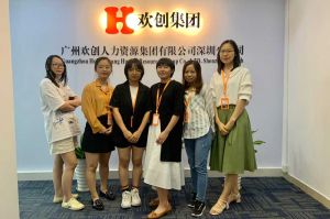 不忘初心,快速前行,热烈祝乐鱼平台深圳分