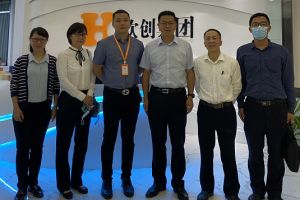 广州增城区政府考察代表团到乐鱼（中国）一站式服务平台集团调研