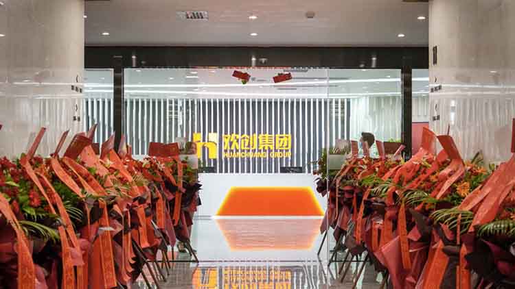 62c52cc195257.jpg 1.jpg