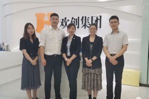 快讯 | 与乐鱼（中国）一站式服务平台集团达成初步合作意愿，为酒店行业提供垂直用工