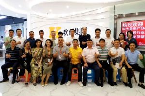 同学会动态丨工程建设行业分会走进乐鱼（中国）一站式服务平台集团交流活动