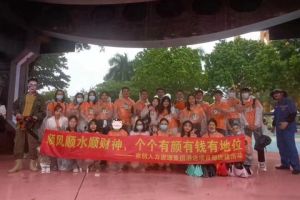 乐鱼（中国）一站式服务平台集团酒店项目部广州长隆团建之旅