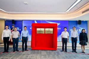 乐鱼（中国）一站式服务平台集团助力深化粤港澳人才合作 推动人力资源服务国际化