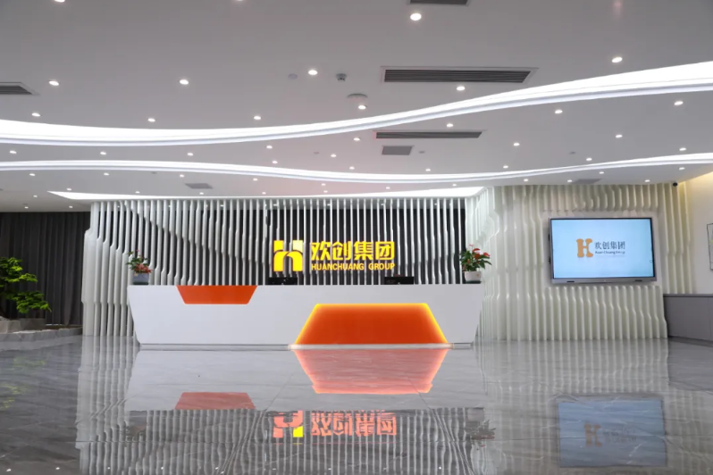 乐鱼(中国)一站式服务平台集团 乐鱼(中国)一站式服务平台集团