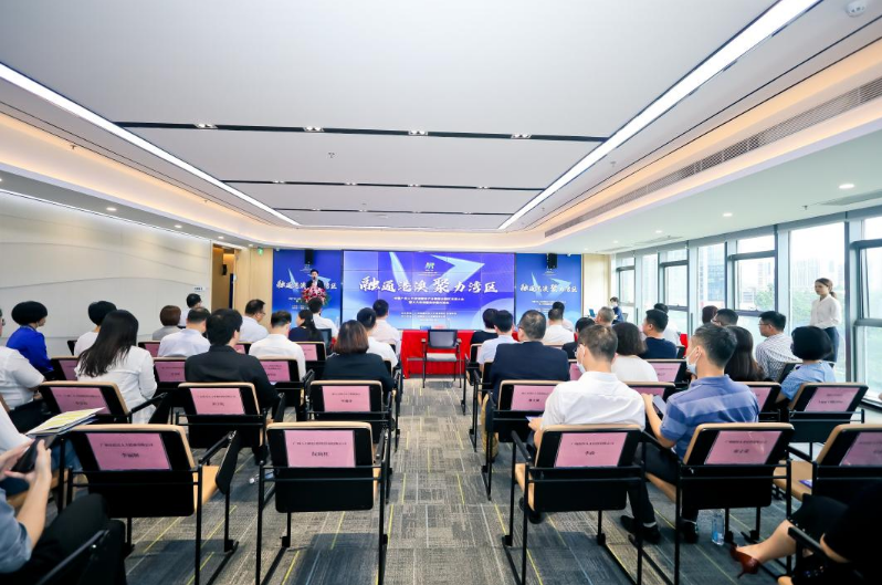 乐鱼(中国)一站式服务平台集团 乐鱼(中国)一站式服务平台集团