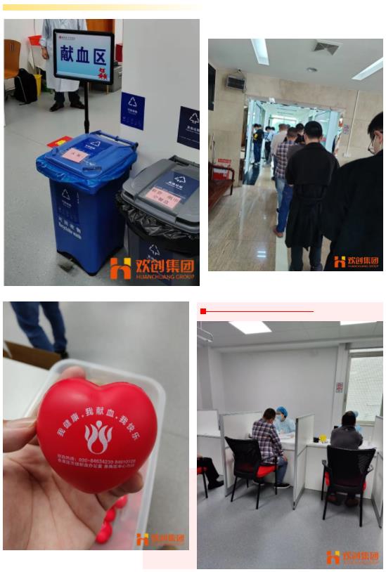 乐鱼（中国）一站式服务平台集团