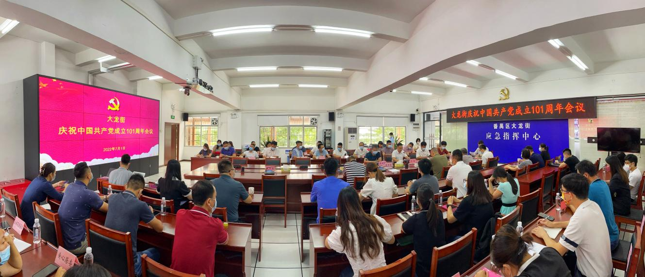 乐鱼（中国）一站式服务平台集团