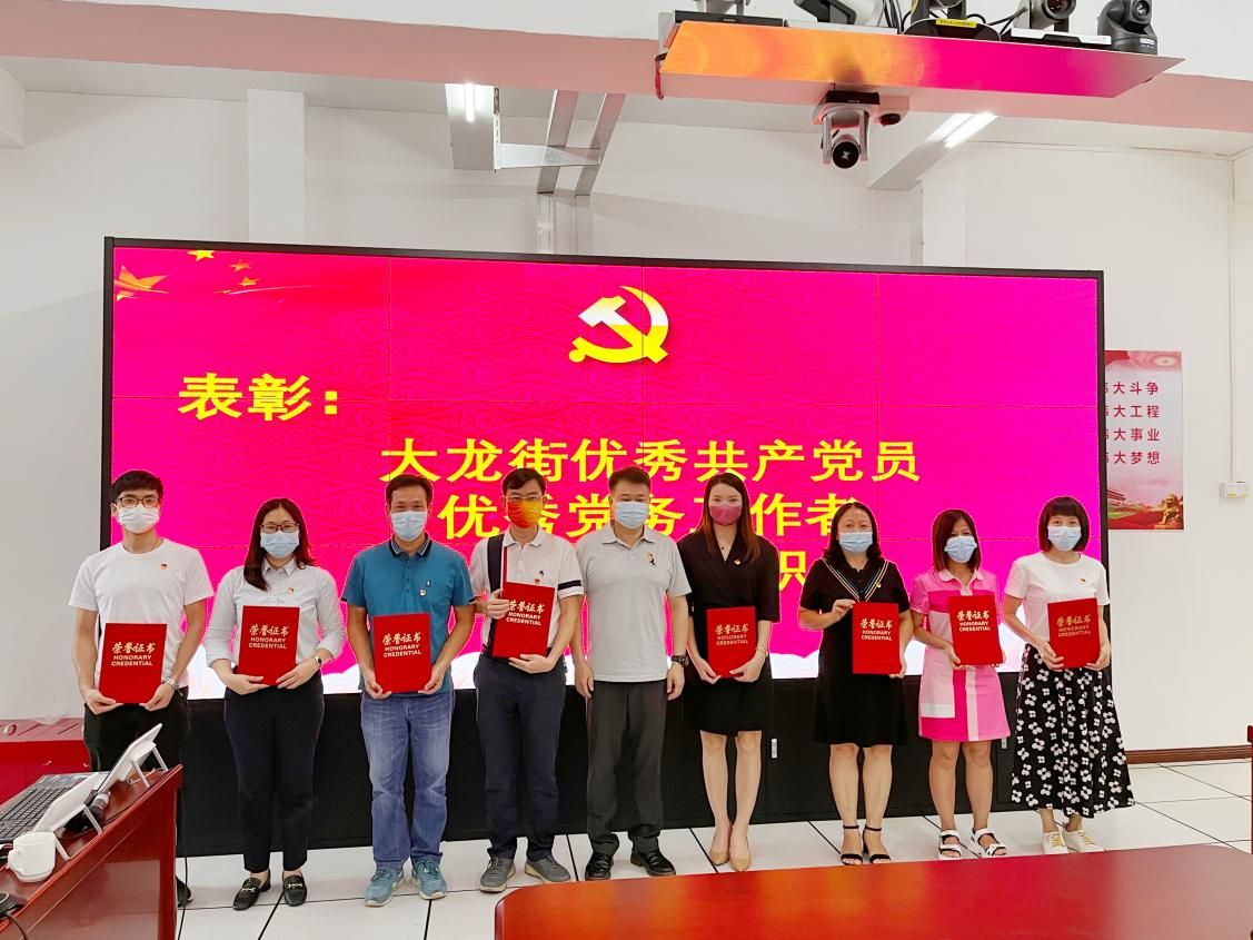 乐鱼（中国）一站式服务平台集团