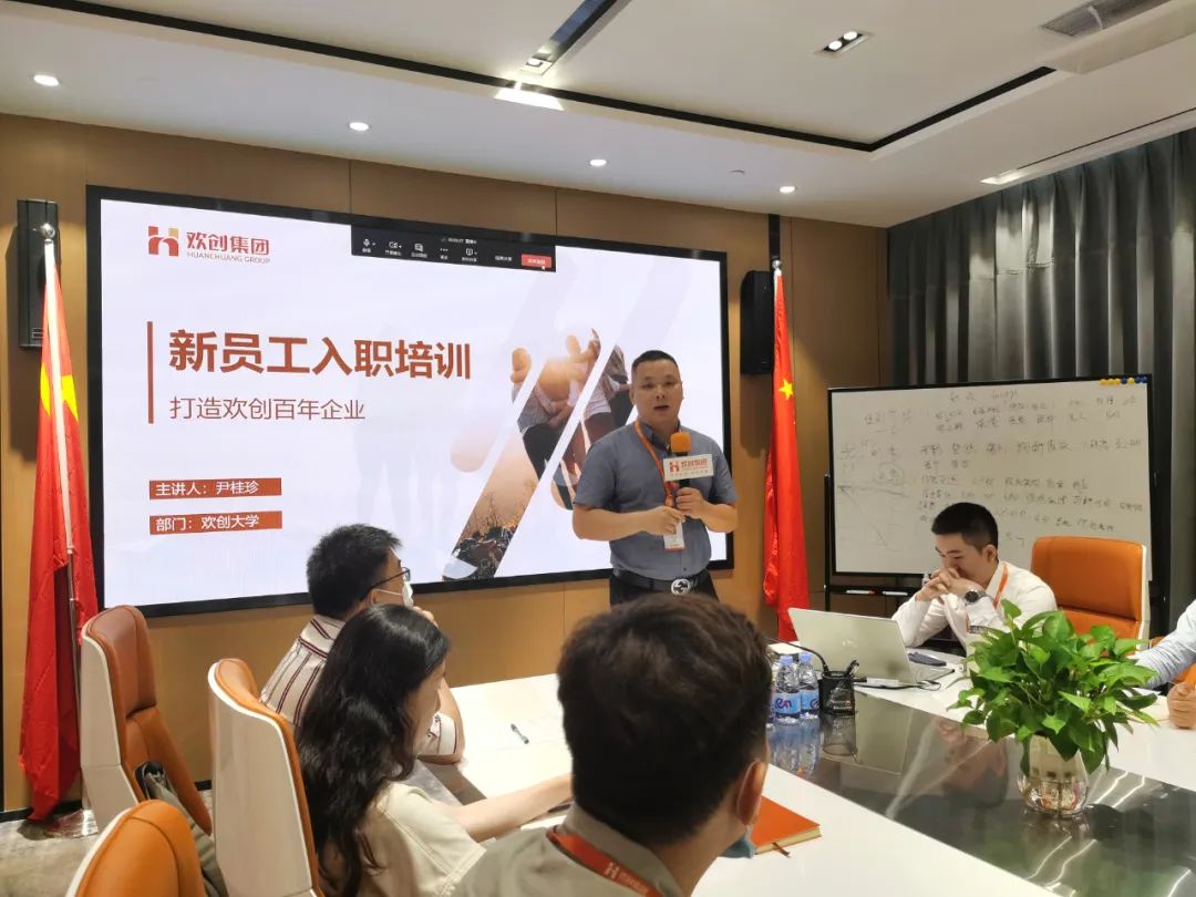 乐鱼（中国）一站式服务平台集团