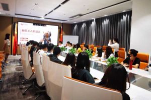 筑知识长城，兴企业效益--记乐鱼（中国）一站式服务平台集团6月新员工培训会