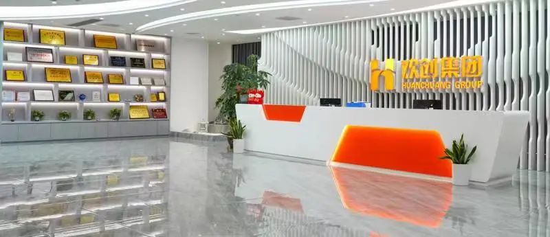 乐鱼（中国）一站式服务平台集团