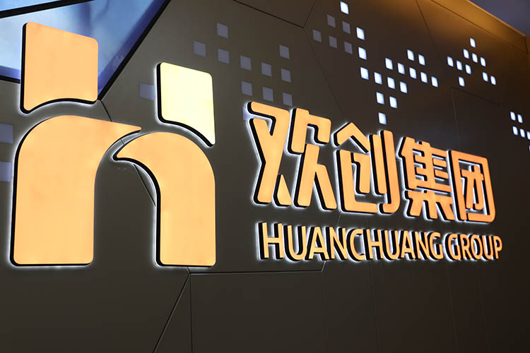 乐鱼（中国）一站式服务平台人力