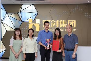 喜报！乐鱼（中国）一站式服务平台集团获颁2021年度广东扶贫济困红棉杯奖杯