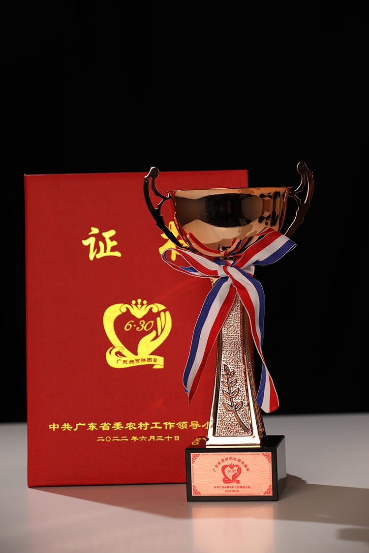 乐鱼（中国）一站式服务平台集团