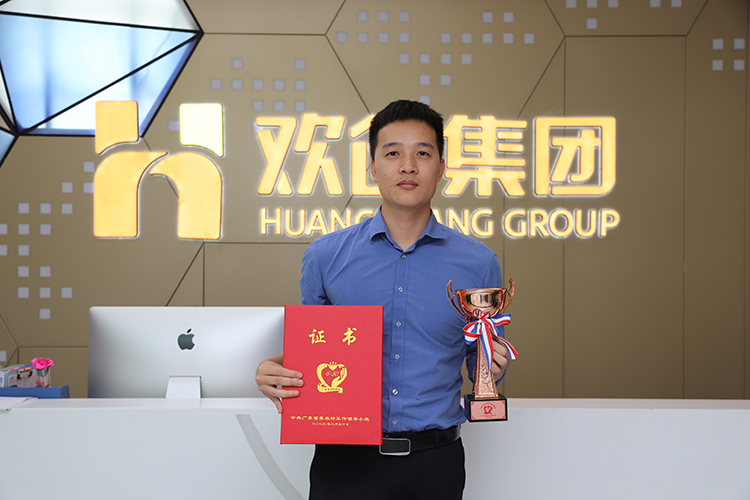 乐鱼（中国）一站式服务平台集团