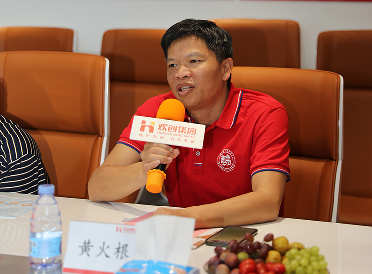 乐鱼(中国)一站式服务平台人力集团 乐鱼(中国)一站式服务平台人力集团