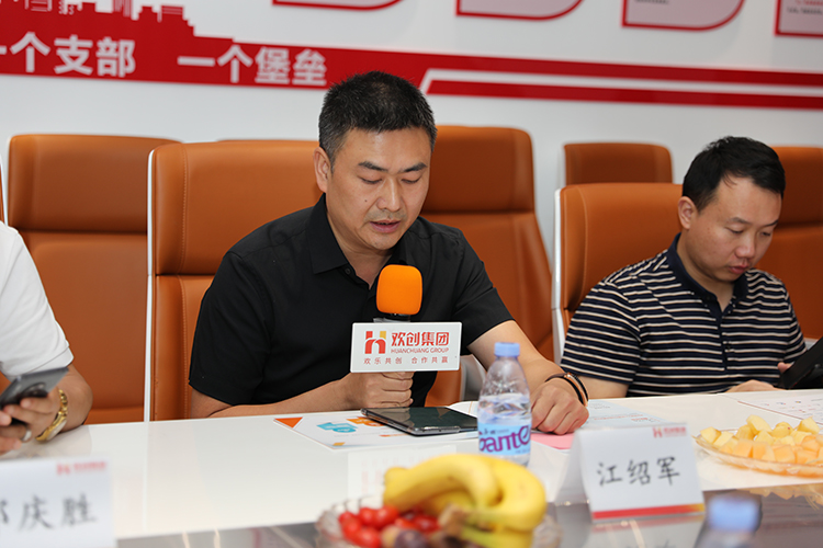 乐鱼(中国)一站式服务平台人力集团 乐鱼(中国)一站式服务平台人力集团