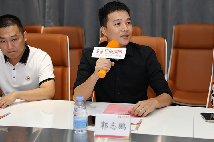 乐鱼(中国)一站式服务平台人力集团 乐鱼(中国)一站式服务平台人力集团