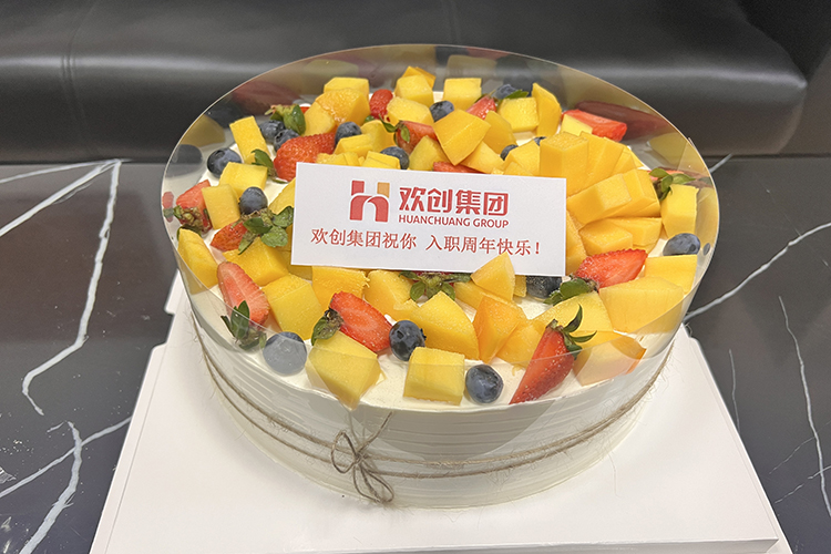 乐鱼（中国）一站式服务平台集团