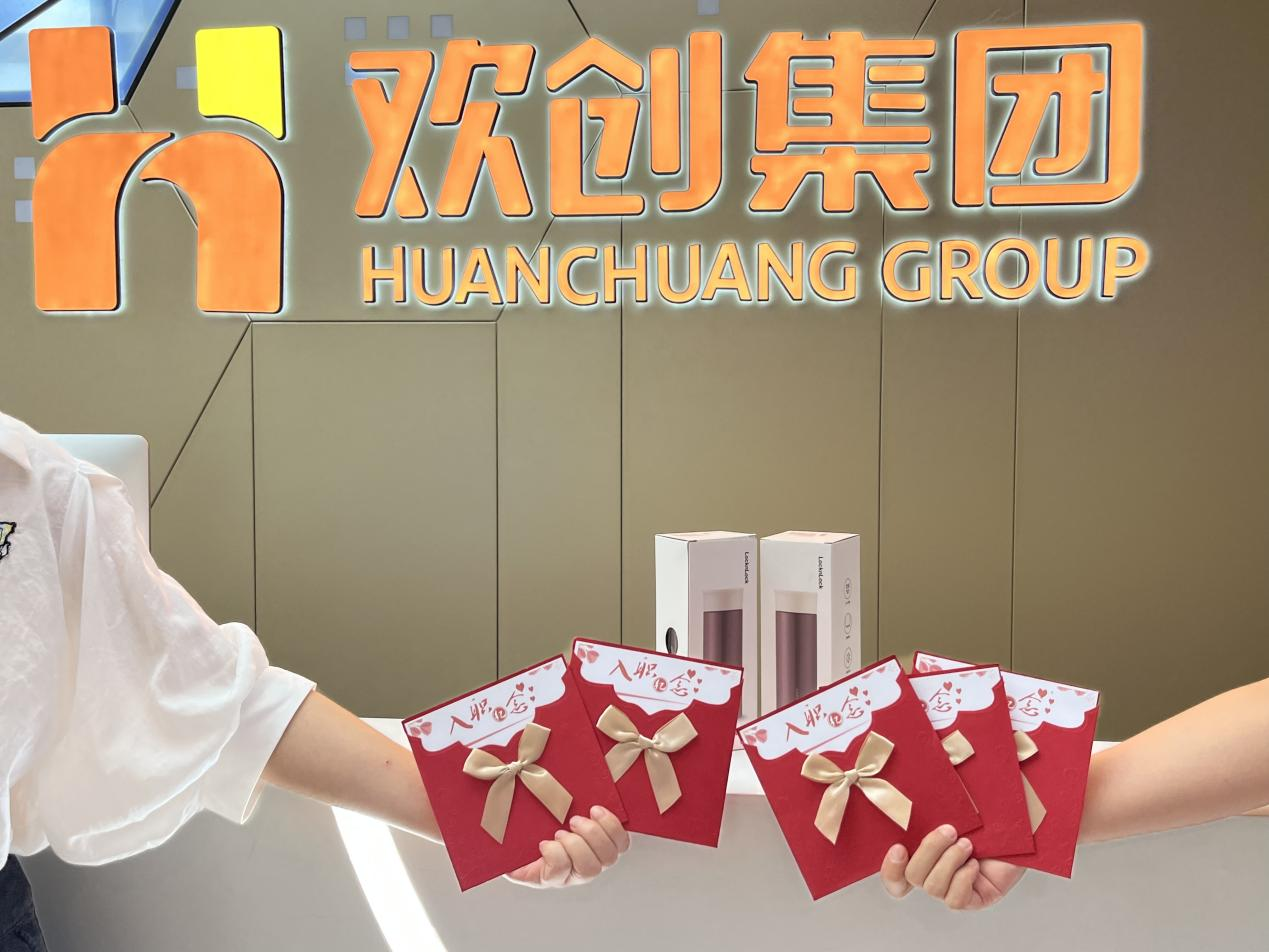 乐鱼（中国）一站式服务平台集团