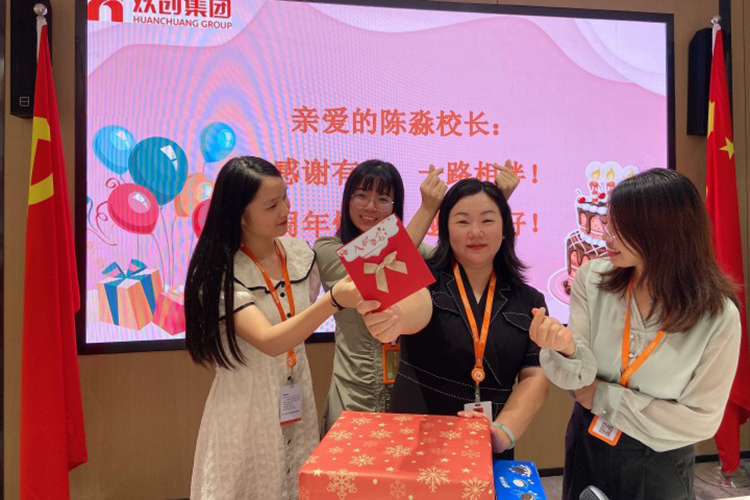 乐鱼（中国）一站式服务平台集团