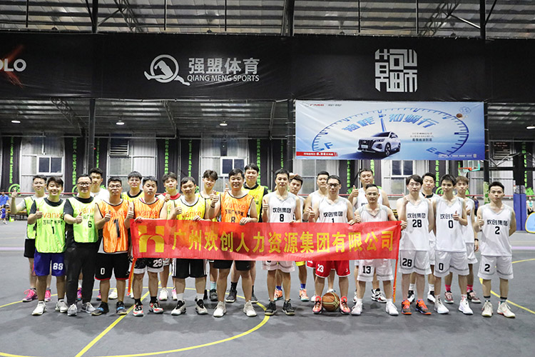 乐鱼（中国）一站式服务平台集团