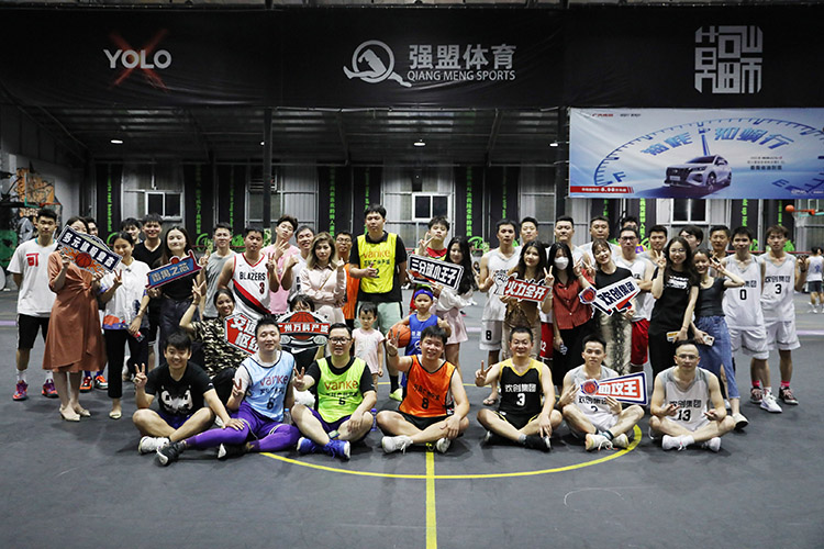 乐鱼（中国）一站式服务平台集团