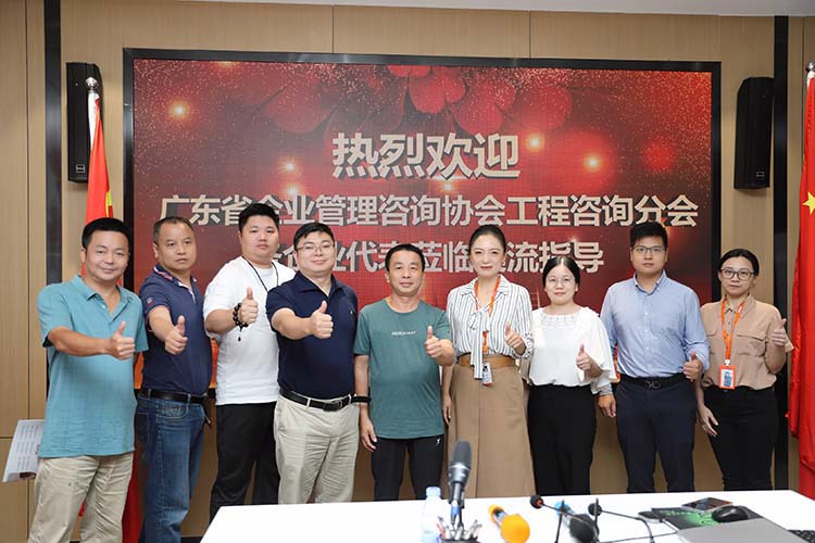 乐鱼（中国）一站式服务平台集团