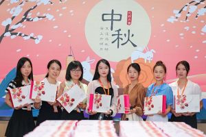 情暖中秋 爱在乐鱼（中国）一站式服务平台｜乐鱼（中国）一站式服务平台集团发中秋福利啦