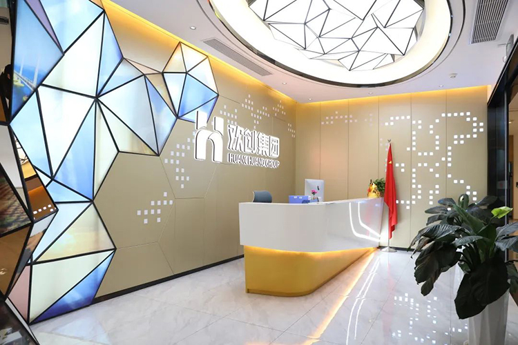 乐鱼（中国）一站式服务平台集团