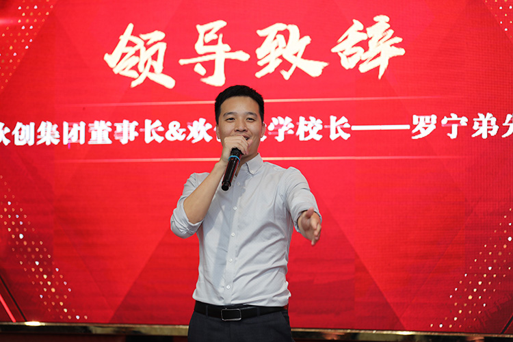 乐鱼（中国）一站式服务平台大学