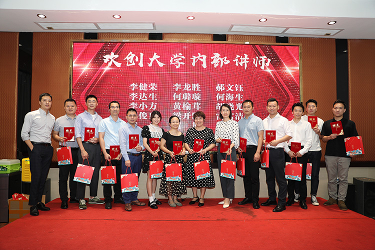 乐鱼（中国）一站式服务平台大学