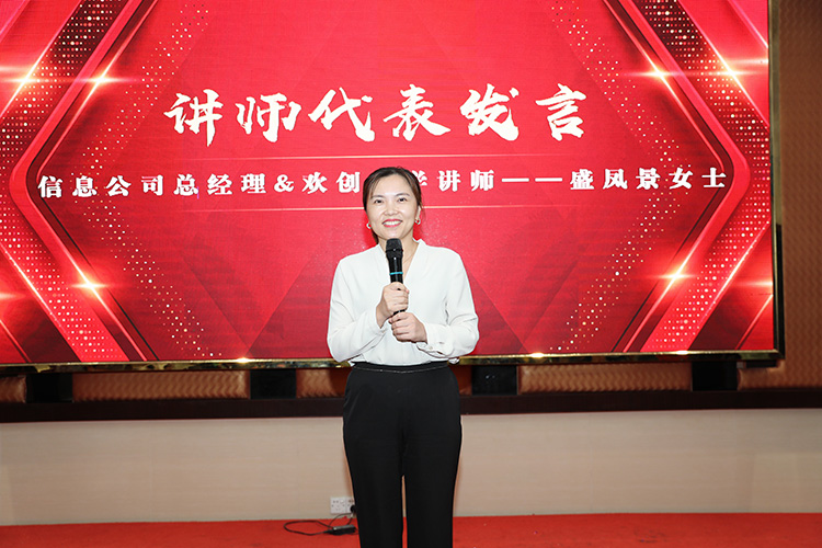 乐鱼（中国）一站式服务平台大学