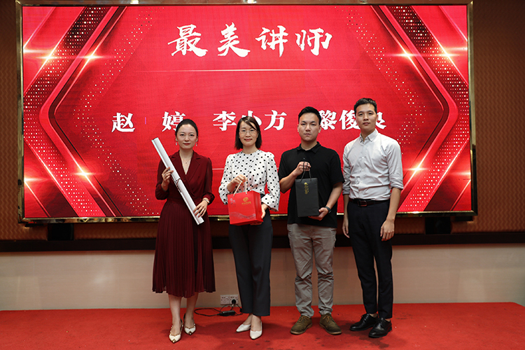 乐鱼（中国）一站式服务平台大学