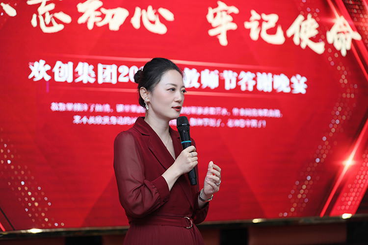 乐鱼（中国）一站式服务平台大学