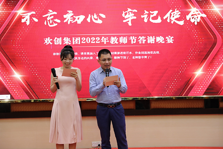 乐鱼（中国）一站式服务平台大学