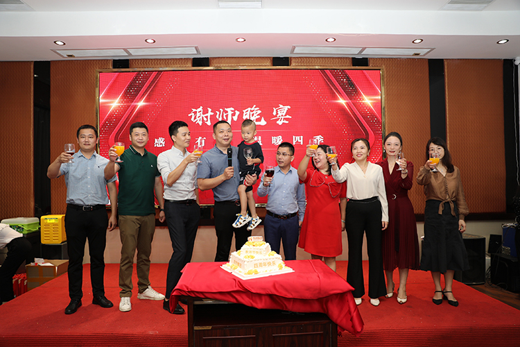 乐鱼（中国）一站式服务平台大学