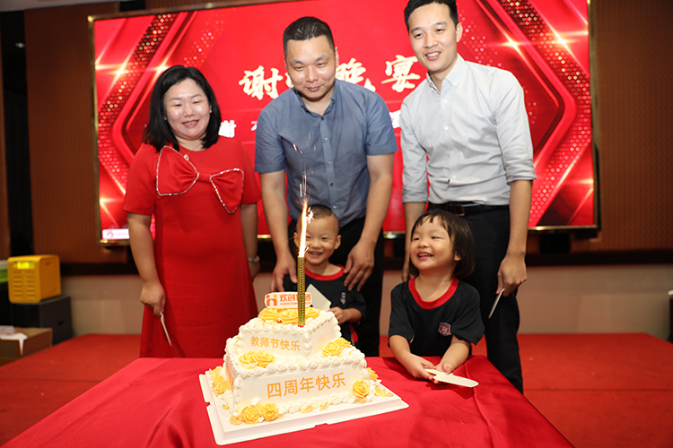 乐鱼（中国）一站式服务平台大学