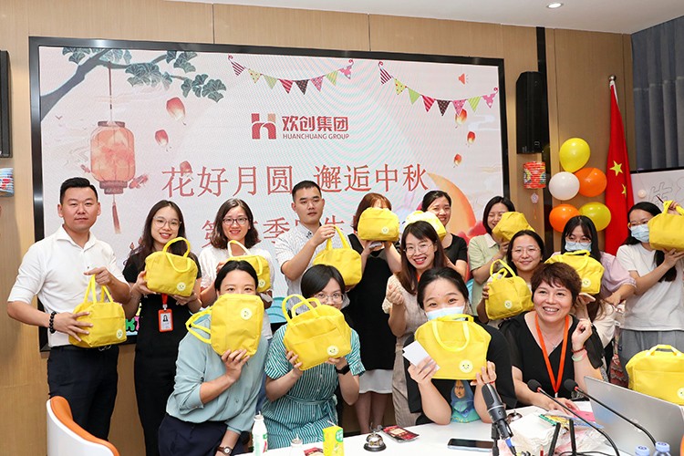 乐鱼（中国）一站式服务平台集团