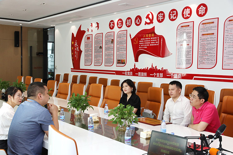 乐鱼（中国）一站式服务平台集团