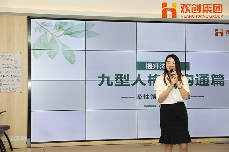 乐鱼(中国)一站式服务平台集团 乐鱼(中国)一站式服务平台集团