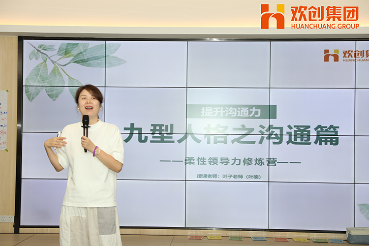 乐鱼(中国)一站式服务平台集团 乐鱼(中国)一站式服务平台集团