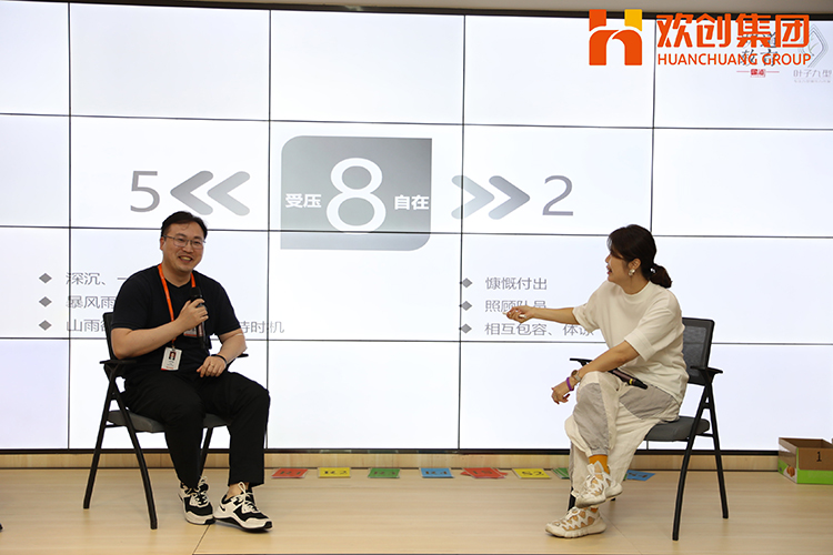 乐鱼(中国)一站式服务平台集团 乐鱼(中国)一站式服务平台集团