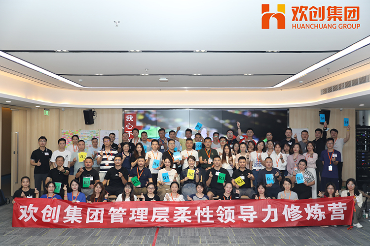 乐鱼(中国)一站式服务平台集团 乐鱼(中国)一站式服务平台集团