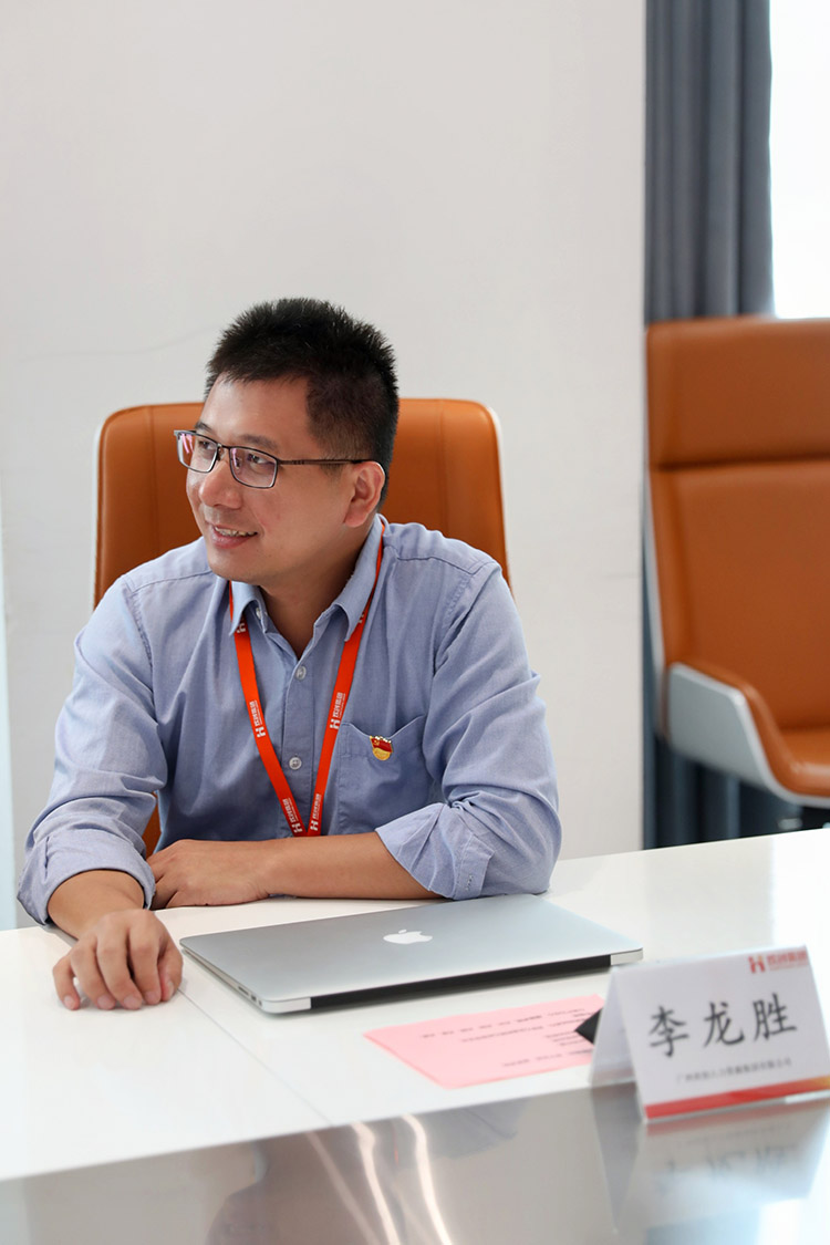 乐鱼（中国）一站式服务平台党支部