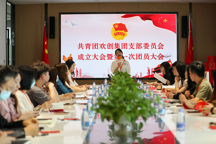 乐鱼（中国）一站式服务平台集团