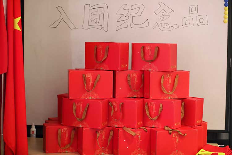 乐鱼（中国）一站式服务平台集团