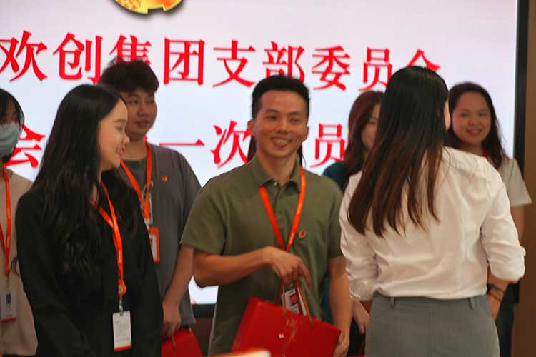 乐鱼（中国）一站式服务平台集团